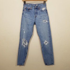 Reposh Levi's Premium Button Fly Distressed Jeans Size 24